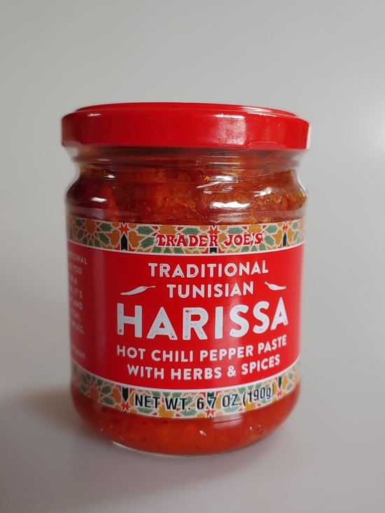 Harissa Garlic Hummus